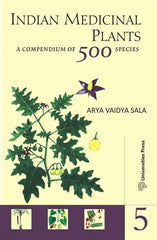 Indian Medicinal Plants: A Compendium of 500 Species  - 5 Volumes Set  By P K Warrier, V P K Nambiar, C Ramankutty