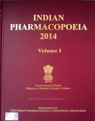 Indian Pharmacopeia 2014 - 7th ed